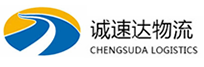 湖州到朝天区物流公司
